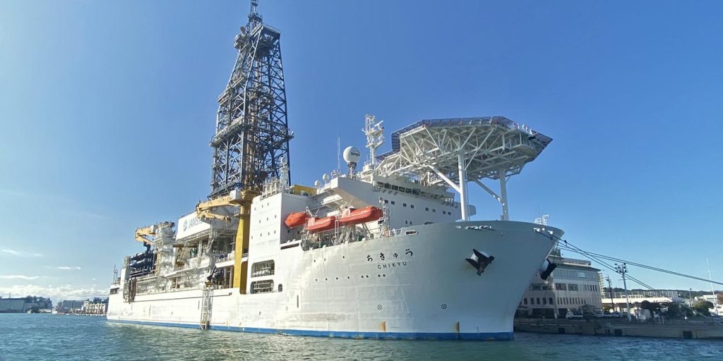 Eksplorasi Mineral Rare Earth di Laut Lepas Jepang: Strategi Teknologi Nasional untuk Bersaing Global